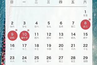 江南娱乐app下载官网苹果截图1
